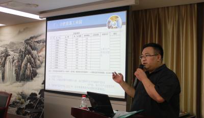 起模打樣堅定堅 塑身已心須自然 ——業(yè)務(wù)知識培訓專題打卡：第十一講-走進注塑