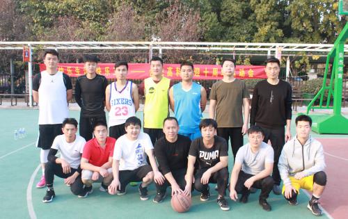 “慶祖國七十華誕，迎高科十年豐碑”系列活動 ——“合肥高科杯”第四屆籃球比賽