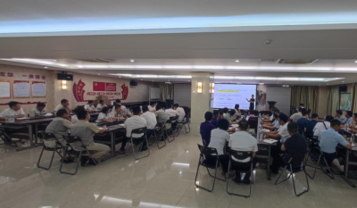 賦能增效，聚力前行——合肥高科成功舉辦《組織效率》專題培訓